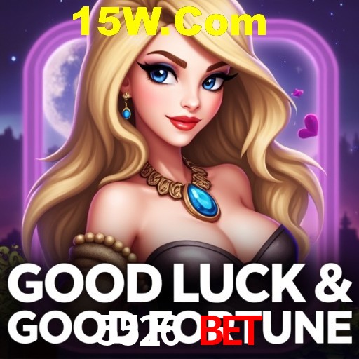 Desvendando o Mundo dos Jogos Virtuais na 5526 Bet